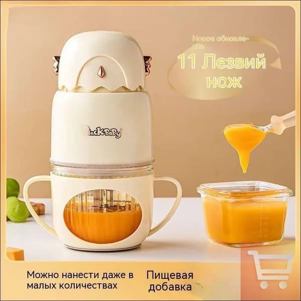 Стационарный блендер Небольшая шлифовальная машина для смешивания бурового раствора с цельнометаллической режущей головкой_ob_CExP_sku-0070_reup_Y20S7-42bf7b1787c9, оранжевый