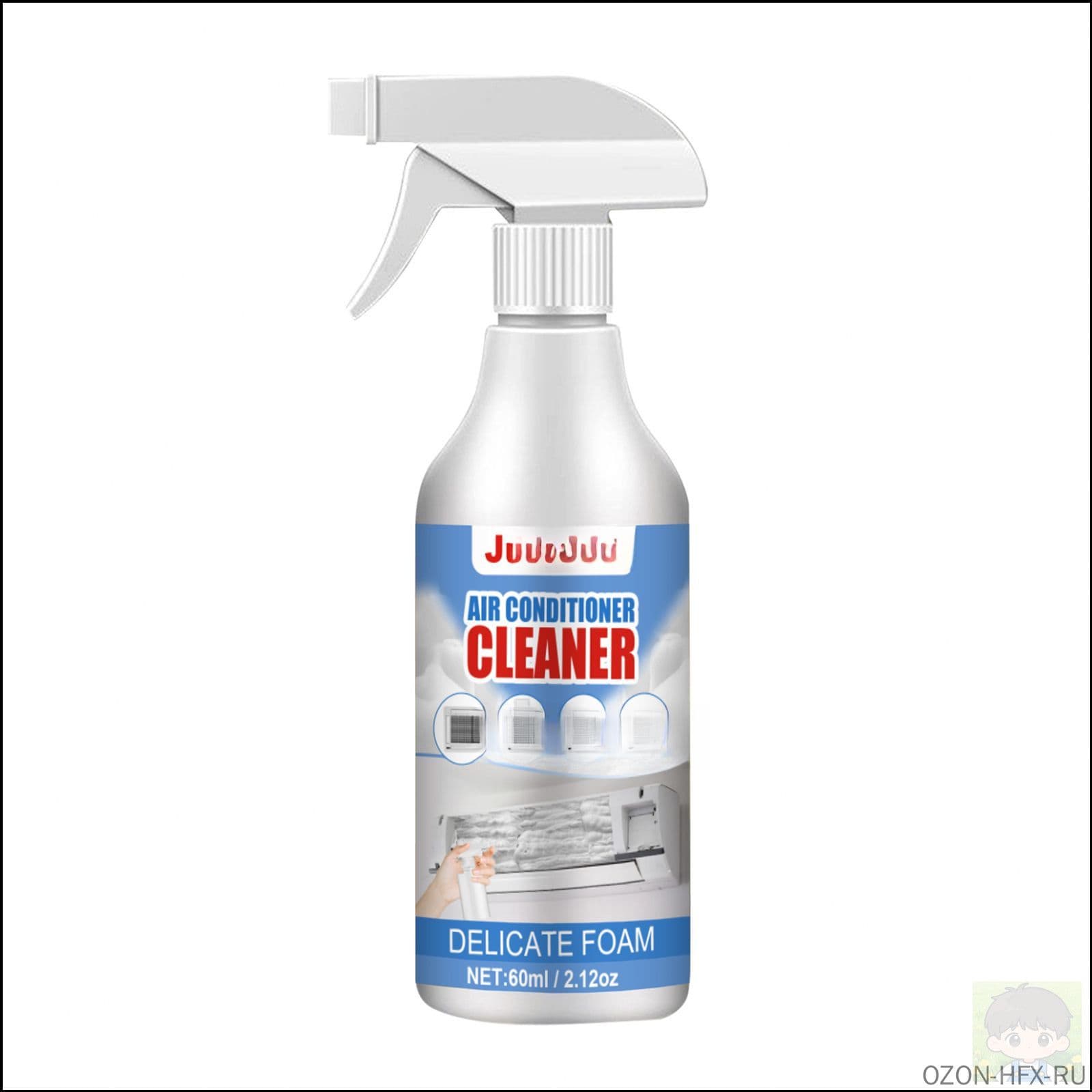 Пена для распыления проникающий очиститель контуров систем кондиционирования и холодильных установок, очистка и дезодорирование без промывки испарительных и конденсаторных контуров