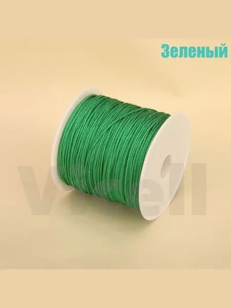 Нейлоновая нить для браслетов, Vicell 0,8 мм, нейлоновая верёвка, 50 ярдов, китайская вязаная нить для изготовления ювелирных изделий, бусинок, ожерелий, браслетов, пуговиц и рукодельных работ