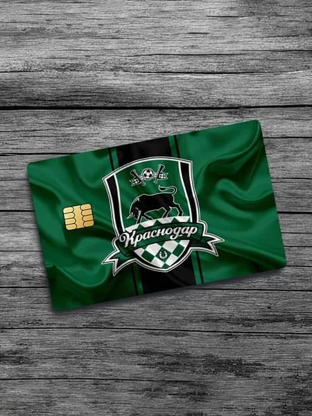 Football Club K-Krasnodar Powerful Стильные водонепроницаемые наклейки для карт защита и украшение кредитных, банковских и транспортных проездных карт, повседневное использование.