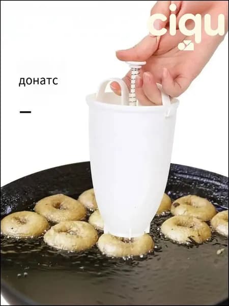 Аппарат для пончиков аппарат для пончиков; электрическая пончиковница; мини-фабрика пончиков; автомат для жарки пончиков; прибор для выпечки пончиков;автоматический нагрев; антипригарное покрытие; регулировка температуры; таймер приготовления; съемные формы; компактный размер, белый