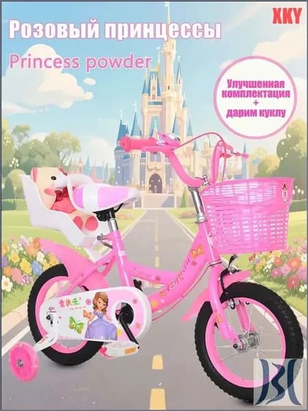 велосипед детский для девочек 12" дюймов PRINCESS рост 105-120 см для девочки розовый. Для малышей 3 года, 4 года, 5 лет, велосипед принцесса, велик детский, с корзиной, с багажником